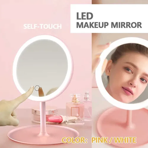 Espejo De Maquillaje Led Pantalla Tactil/usb- (x1)