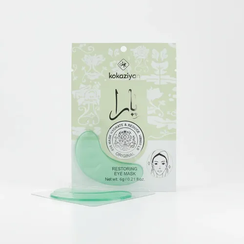 Mascarilla Ojos Antiojeras Colágeno 6g Hidratante