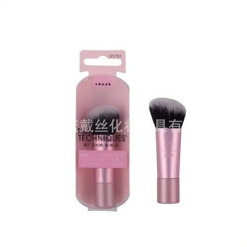 Set De Brochas Para Rostro Y Ojos Con Esponja