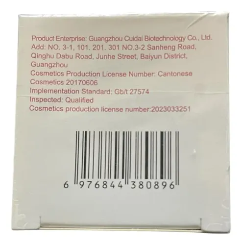 Balsamo Adhesivo Para Laminacion Cejas Pestañas Lash Lifting 8GR