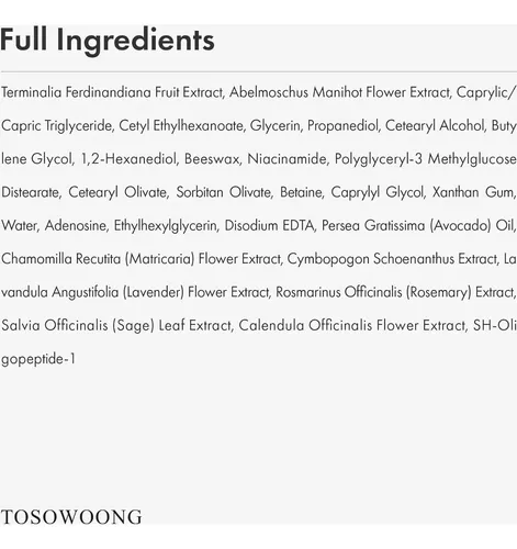 Crema Para Imperfecciones Tosowoong Kakadu Plum 50g