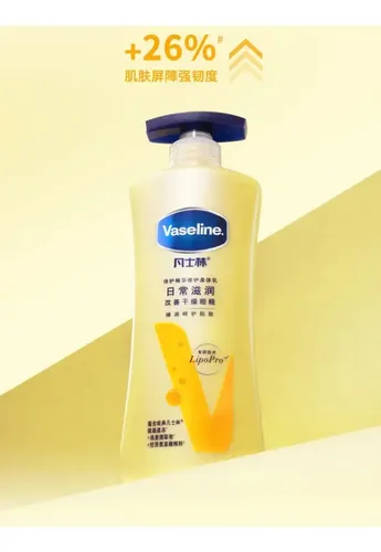Loción Extra Para Cuidado Corporal Vaseline Oatmeal Iu Xc