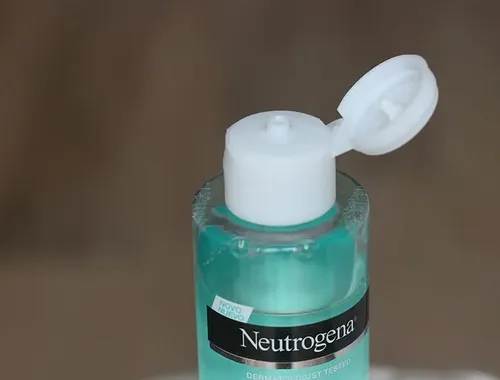 Neutrogena Agua Micelar Purified Skin 7 En 1 X200ml Limpieza