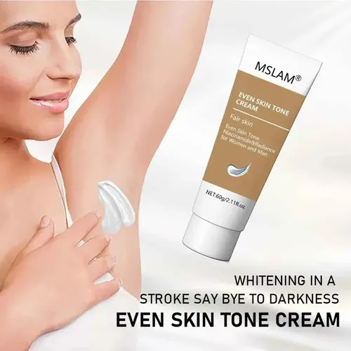 Crema Íntima Aclaradora Mslam 60 G Neutra
