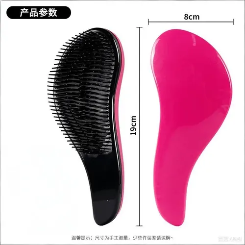 Aq/ Cepillo For Desenredar El Cabello, Peine For Masaje