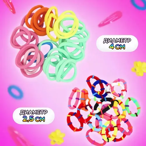 1560 Piezas De Scrunchies, Diademas Y Accesorios Para Cabell Multicolored Mixed / Solid And Patterned Pieces