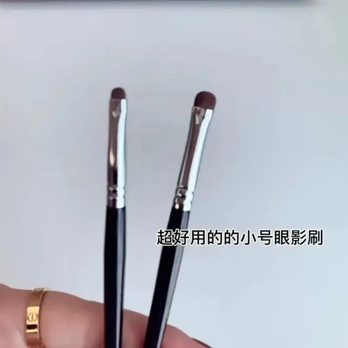 Kit De Brochas Finas Para Ojos Delineado Y Corrector