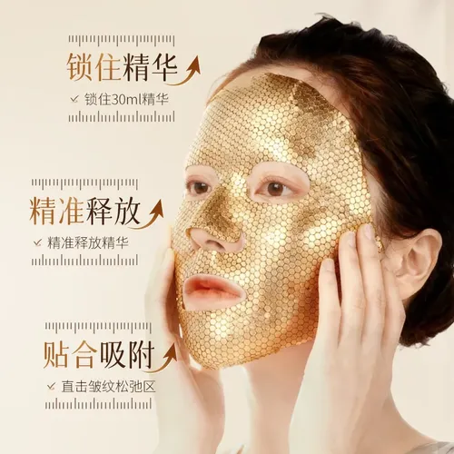 Set De Mascarillas Gold Honeycomb Hidratación Profunda Y