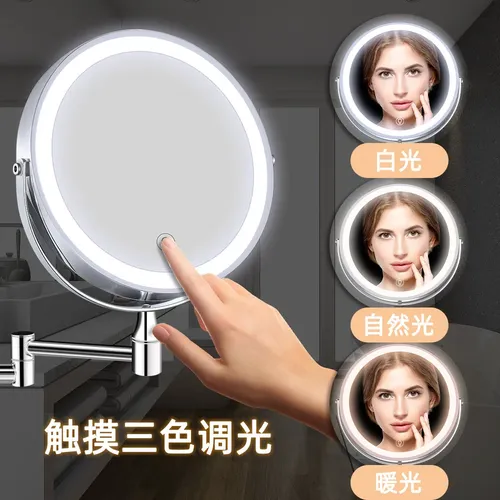 Espejo De Tocador Led De Doble Cara Con Iluminación Usb