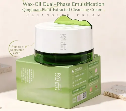 Bálsamo Limpiador Con Extracto Vegetal Zhuben, Emulsionante