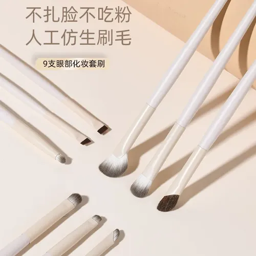 Set 10 Brochas Para Ojos Rostro Contorno E Iluminador
