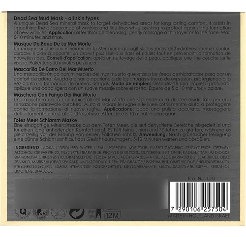 Mascarilla Dead Sea Premier: Arcilla Mineral Para Poros Con