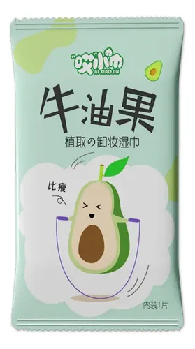 Toallitas Desmaquillantes Desechables De Aguacate, Humectant