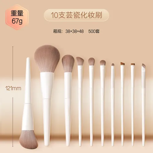 Set Grande De Brochas Para Ojos Delineado Y Contorno