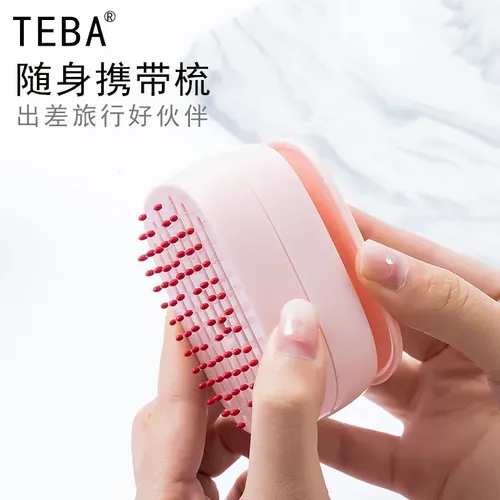 . Cepillo De Pelo Rizado Portátil Autolimpiante Air Cushion
