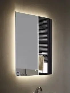 Espejo Con Luz Led 60×80 Accesorios