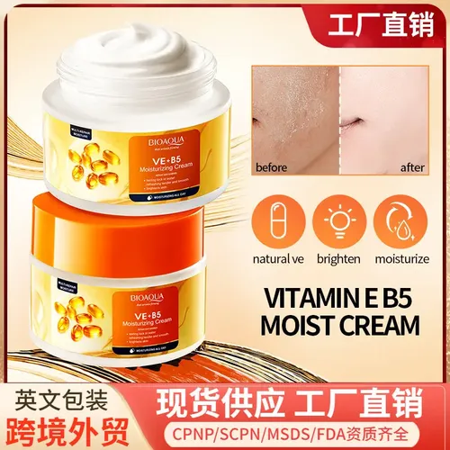 Crema Hidratante Bioaqua Ve + B5, Reparadora E Iluminadora Momento De Aplicación Día/noche Tipo De Piel Mixta