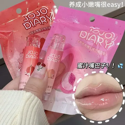 Balsamo Labial Jelly Super Hidratante Frutal Jojo Diary