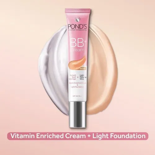 Metrey Herbotech Bb+ Cream Natural 18 G X2