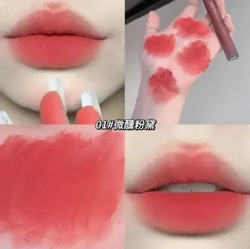 Labial Crystal Matte Velvet Moist Lip Glaze – Gege Bear