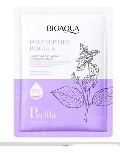 Set De Mascarilla Faciale Bioaqua X5 Unidades Variado
