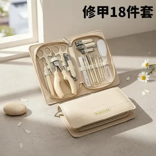 Kit Manicuría Y Pedicuría Profesional 18 Piezas Estuche Cuer