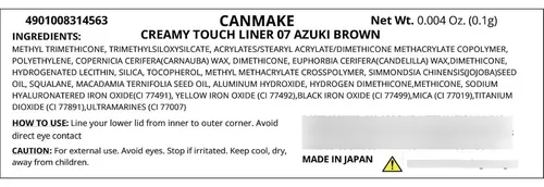 Lápiz Delineador Suave Canmake 1.5 Mm Azuki Brown