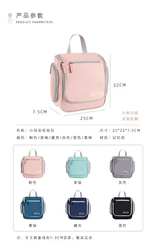Organizador Neceser Bolso Porta Cosmeticos Maquillaje Percha