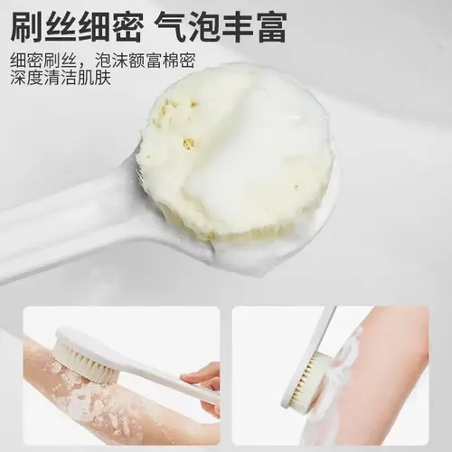 Compatible With Generic Cepillo De Baño For Cabello W.