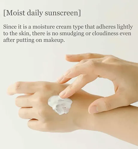 Beauty Of Joseon Relief Sun Rice +Probiotics SPF 50+ PA++++