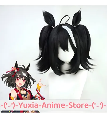 Peluca De Cosplay Uma Musume Pretty Derby Kitasan Con