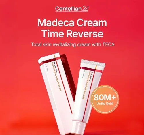 An 24 Regalos De Navidad Madeca Cream Time Reverse