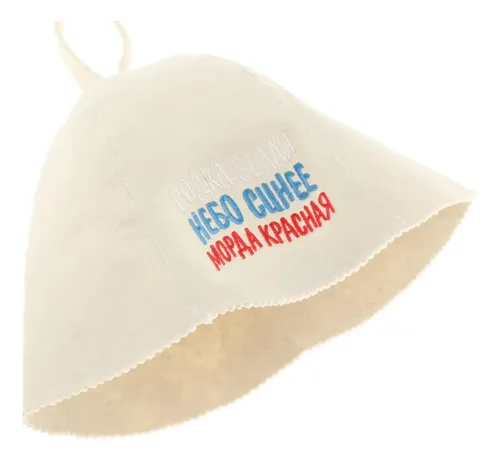 Gorro De Baño De Fieltro De Lana Unisex Para Sauna, Letra