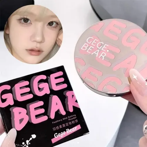 Polvo De Maquillaje Compacto Efecto De Niebla – By Gege Bear