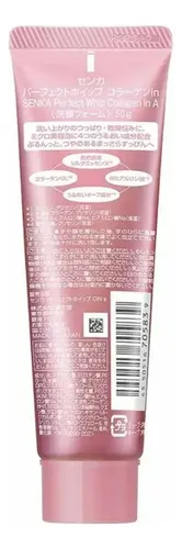 Espuma Limpiadora Facial Con Colágeno Espuma Suave Profunda
