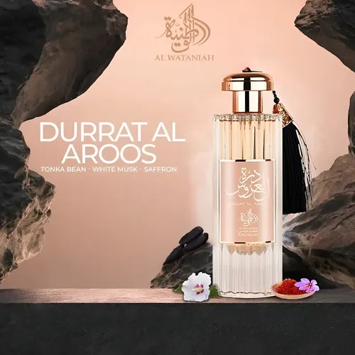 Perfume Unisex Al Wataniah Durrat Al Aroos Edp 85ml