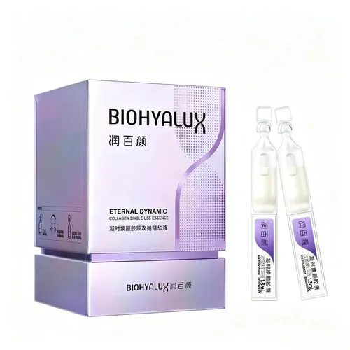 Biohyalux Collagen Single-dose Essence Anti-aging Hydrating