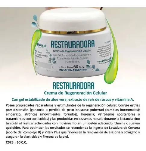 Crema Restauradora Regeneradora Aloe Ruscus Pack X 2