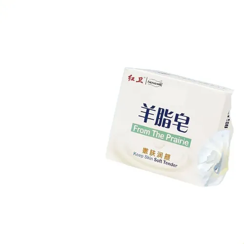 Jabón De Lanolina, Barra Limpiadora Facial Y Corporal