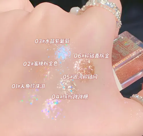 Gege Bear Crystal Glitter Dazzling Eyeshadow Sombra Liquida