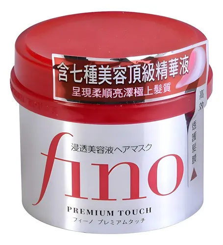 *. Mascarilla De Pelo Fino Premium Touch*