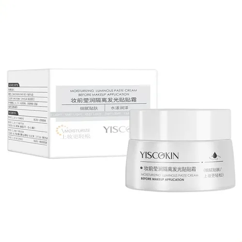 La Base De Maquillaje Facial Incluye Suizhuang Pre-makeup Mo