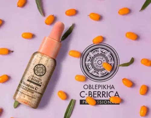 Natura Siberica C-berrica Serum Facial Hidratante Todo Tipo