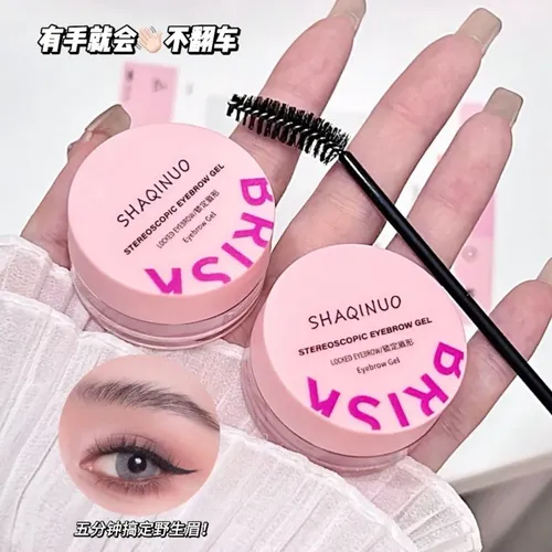 Diseño Estereoscópico Cejas Gel Cejas Impermeables Gel