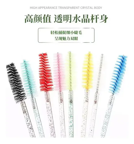 Juego De Dos Botellas De Brochas De Maquillaje De Belleza