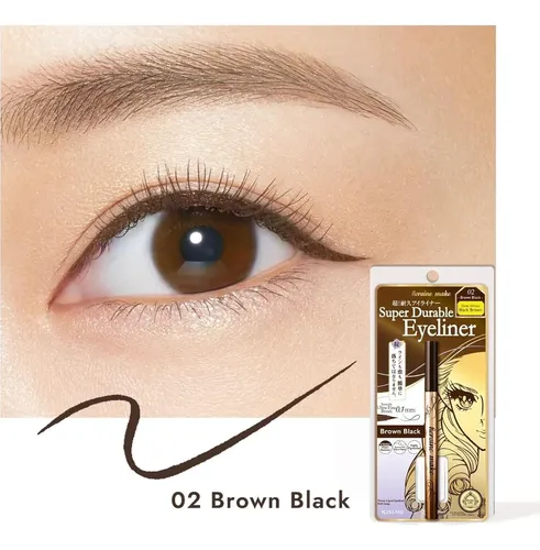 Delineador Japonés A Prueba De Agua Kissme Brown Black