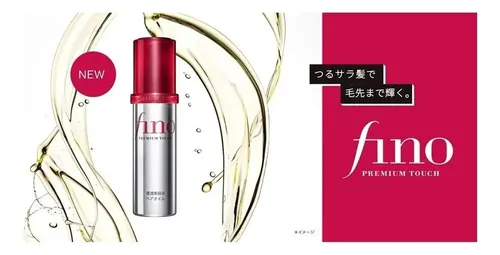 Aceite De Cabello Premium Touch Essence 70 Ml Japan Fll ./ .