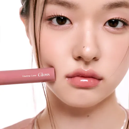 Romand Labial Glasting Gloss