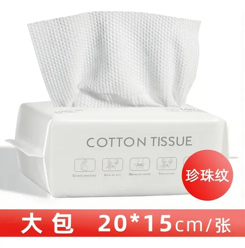 Tamaño Compacto 20*15cm Toalla De Algodón Facial Para Limpie