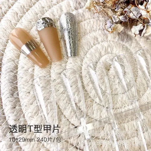 120 Tips Pres On Soft Gel Lisas Mely Fc